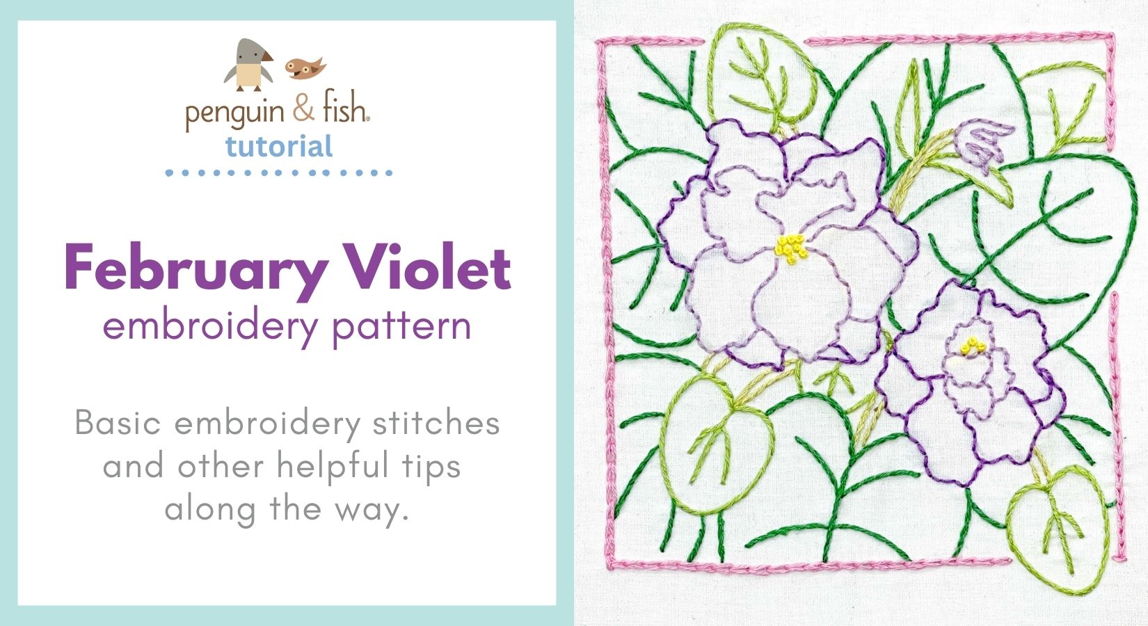 February Pattern Simple February Violet Embroidery Pattern - stitching tips and tricks