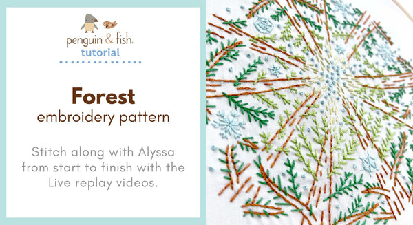 Forest Embroidery Pattern - stitching tips and tricks