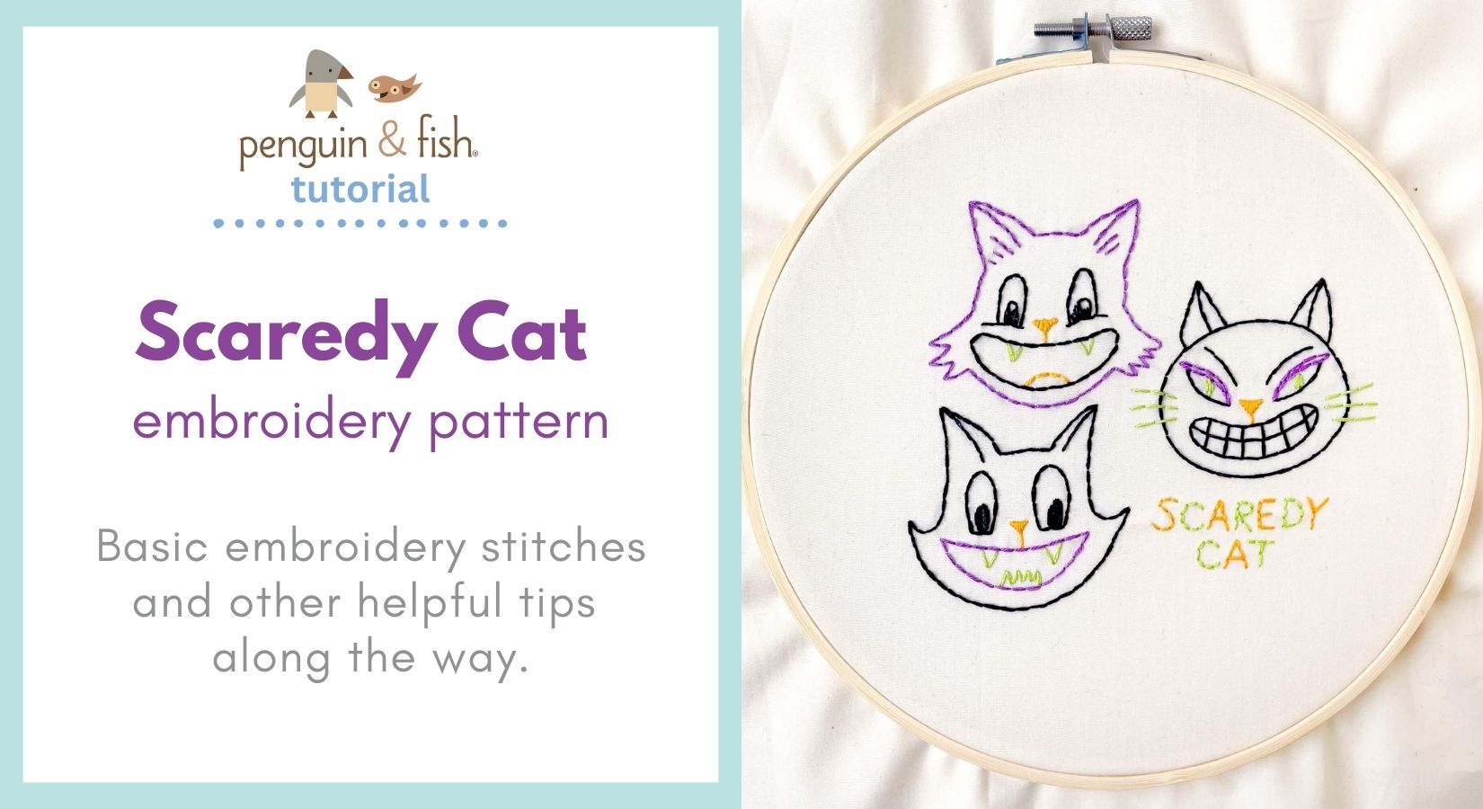 Scared Pattern Scaredy Cat Embroidery Pattern - stitching tips and tricks