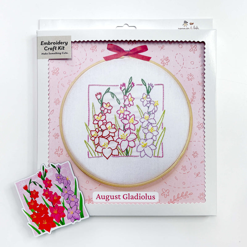 Birth Flower Magnet Bundle - 12 Months