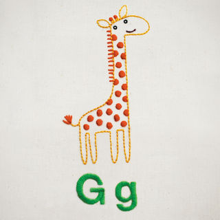 Gg Giraffe embroidery pattern - iron-on