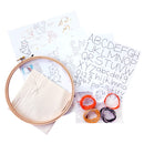 Kitties embroidery kit for beginners - customizable