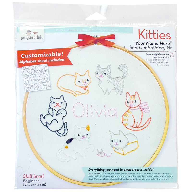 Crafty Cats gift bundle