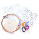 Puppies embroidery kit for beginners - customizable