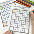 ABC Quilt Coloring Page - PDF - Freebie