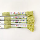 Single color embroidery floss packs - 4 skeins