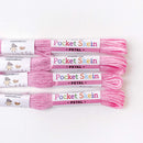 Single color embroidery floss packs - 4 skeins