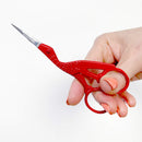 4.5-inch colorful stork embroidery scissors